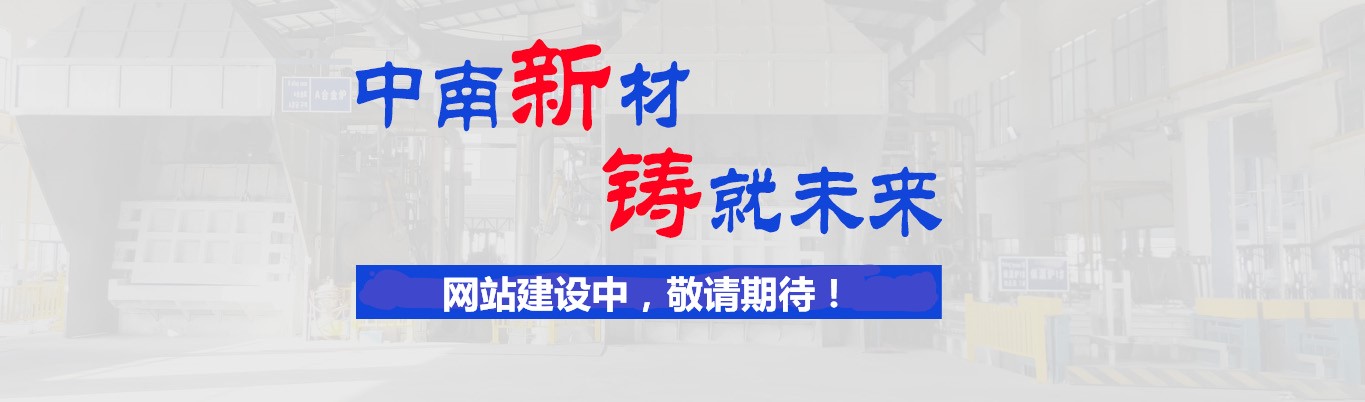 吉林省科技公司,吉林省通訊公司,吉林省電力公司,吉林省廣星科技